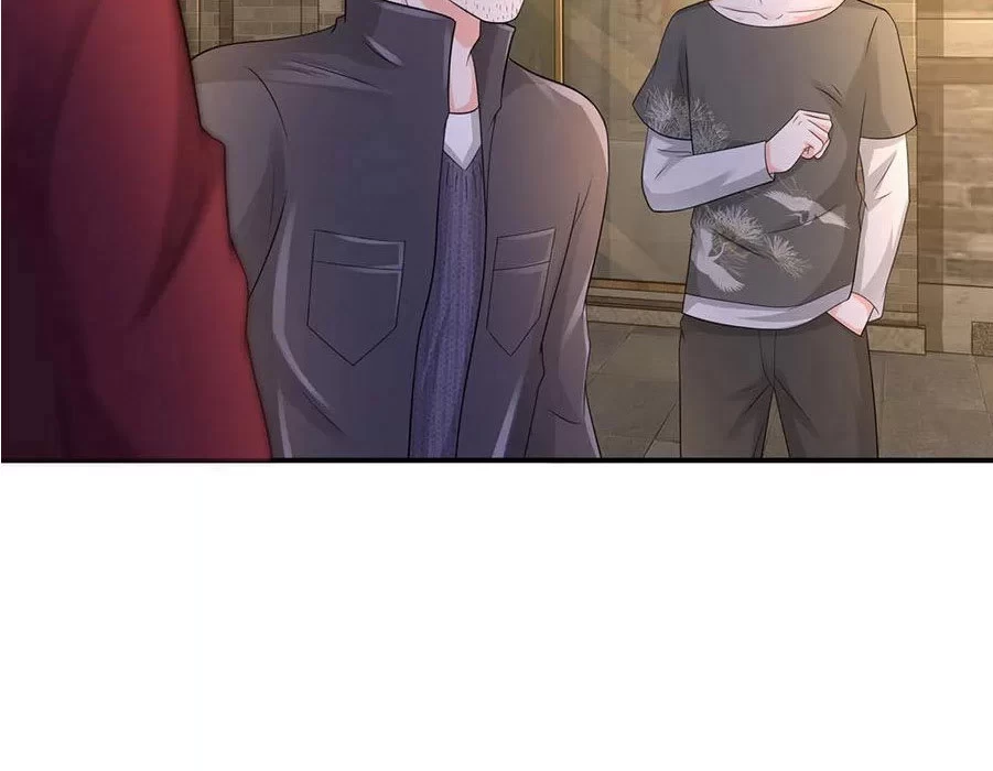 Soy el gran inmortal > Capitulo 132 > Page 81