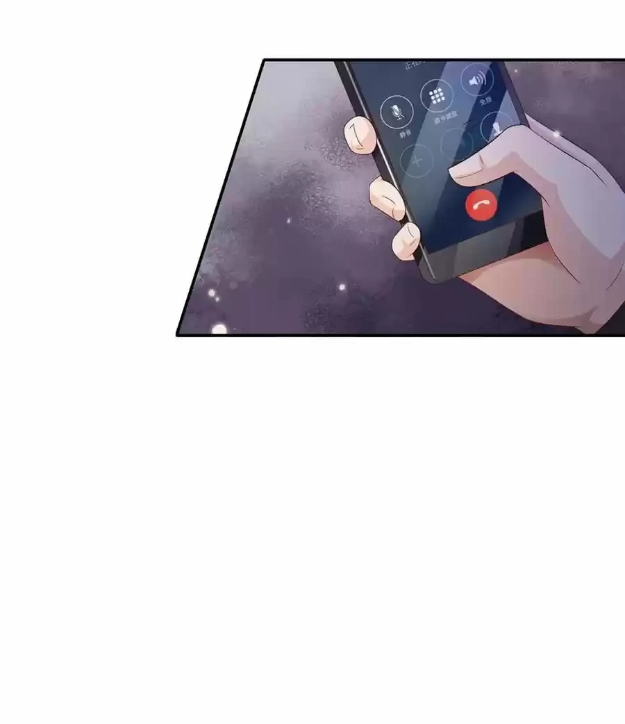 Soy el gran inmortal > Capitulo 135 > Page 181