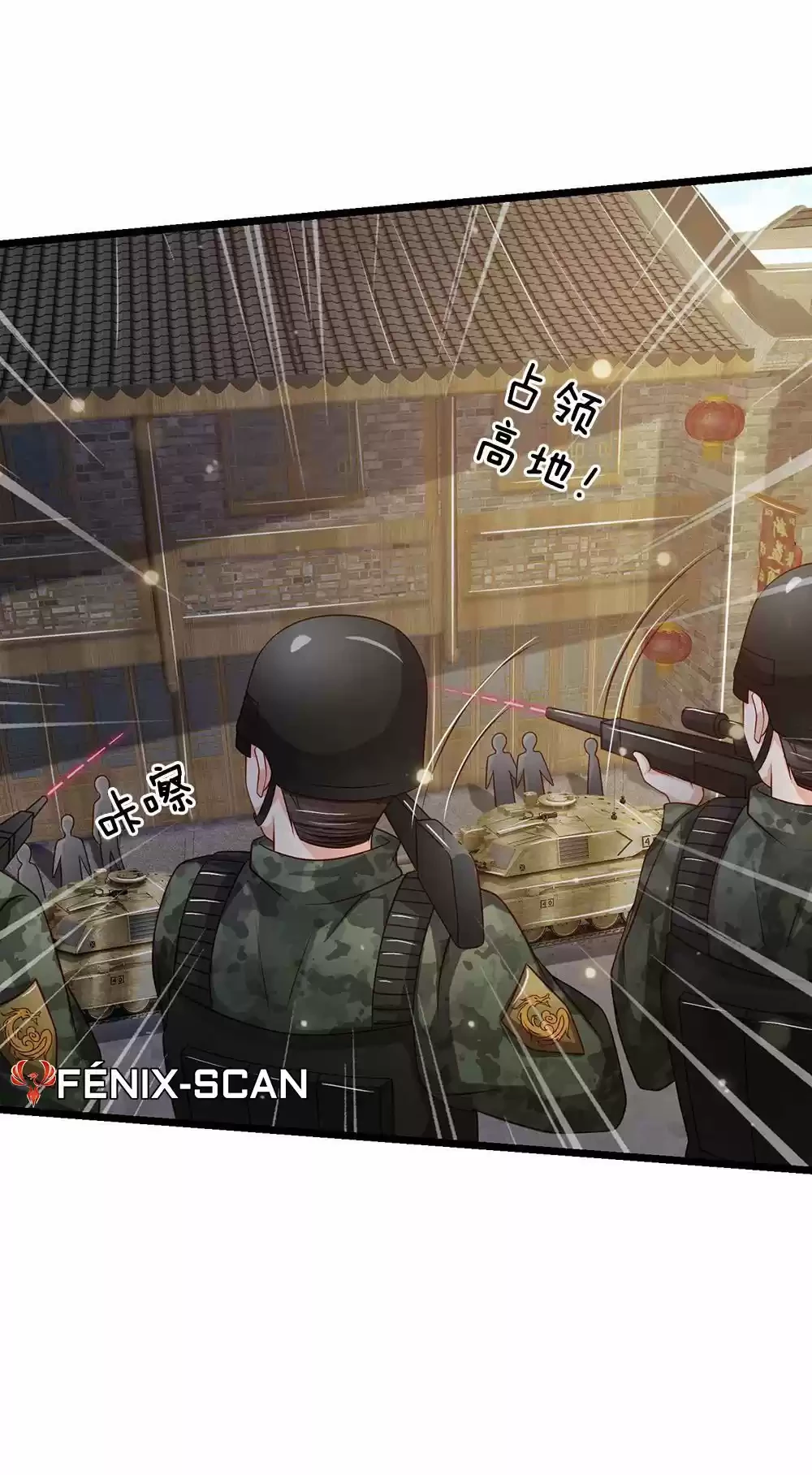 Soy el gran inmortal > Capitulo 137 > Page 81