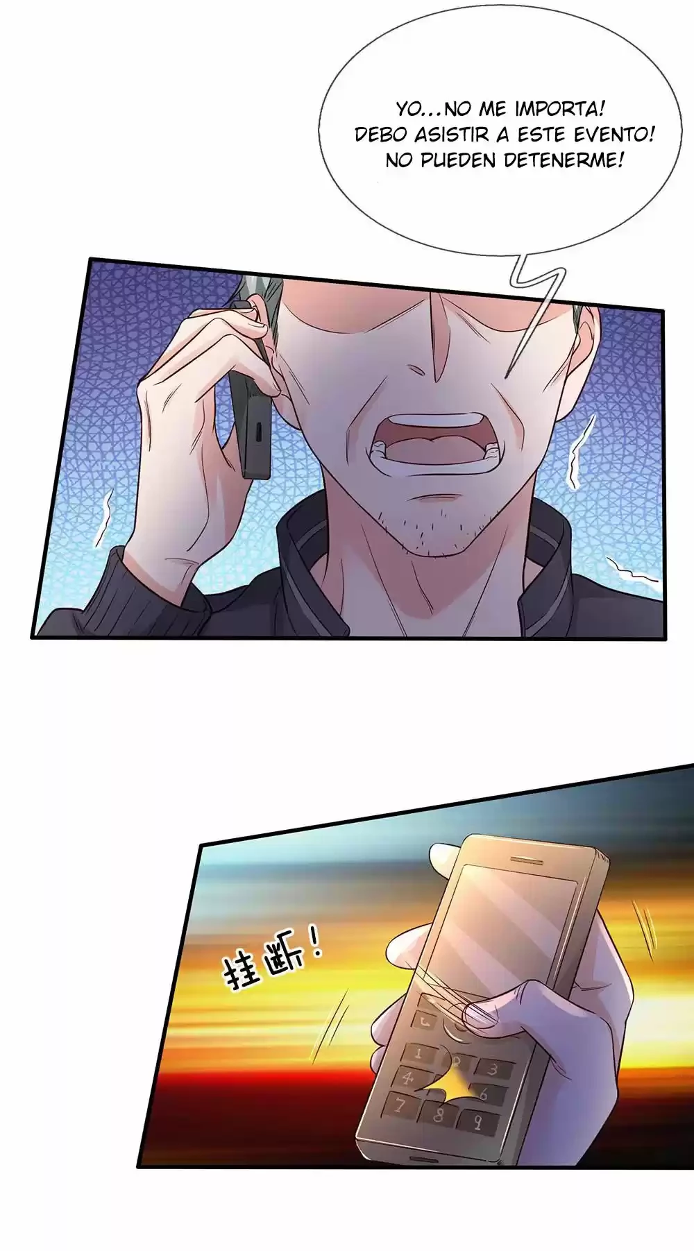 Soy el gran inmortal > Capitulo 139 > Page 101