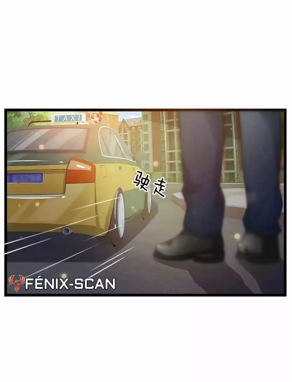 Soy el gran inmortal > Capitulo 140 > Page 171