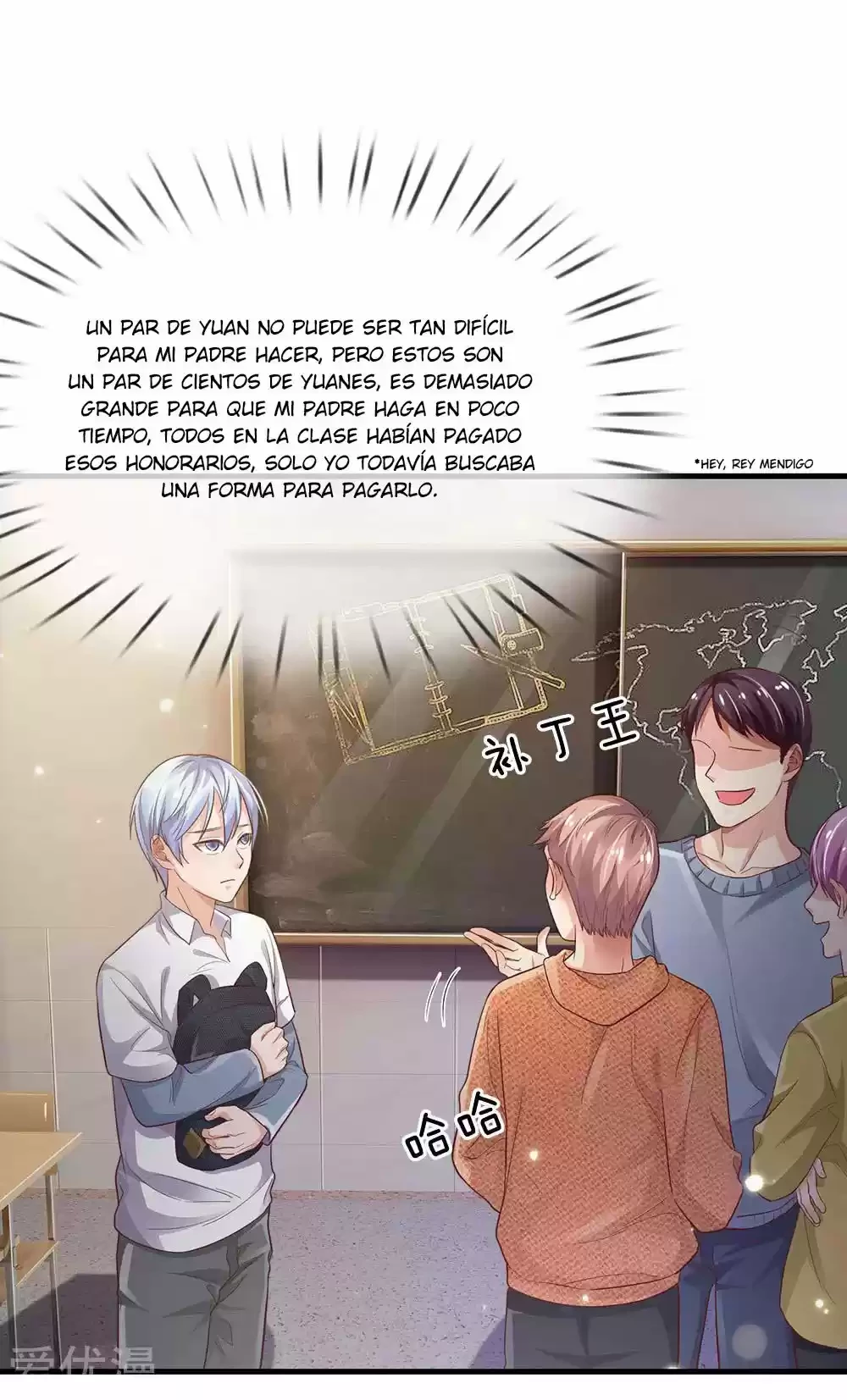 Soy el gran inmortal > Capitulo 141 > Page 41