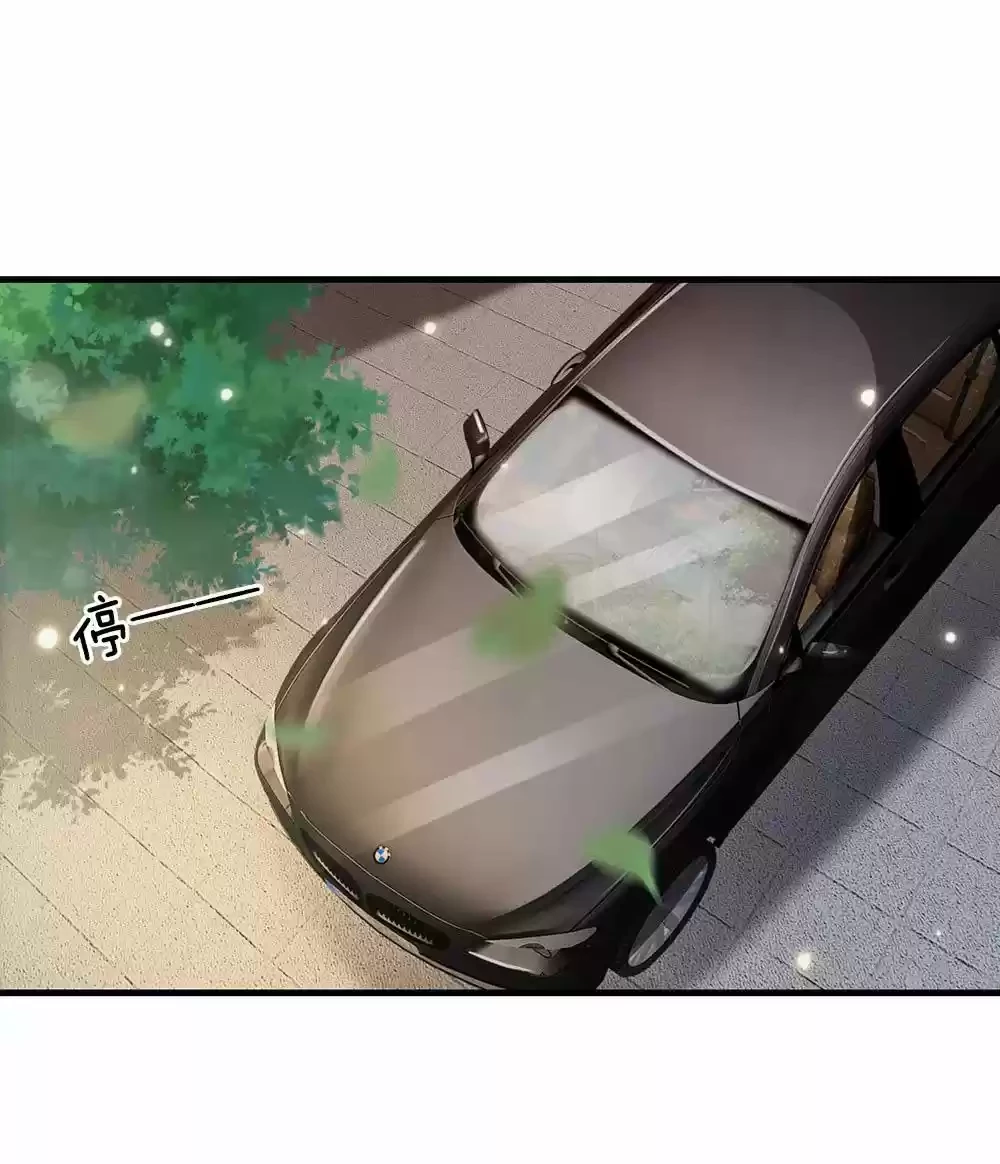 Soy el gran inmortal > Capitulo 141 > Page 141