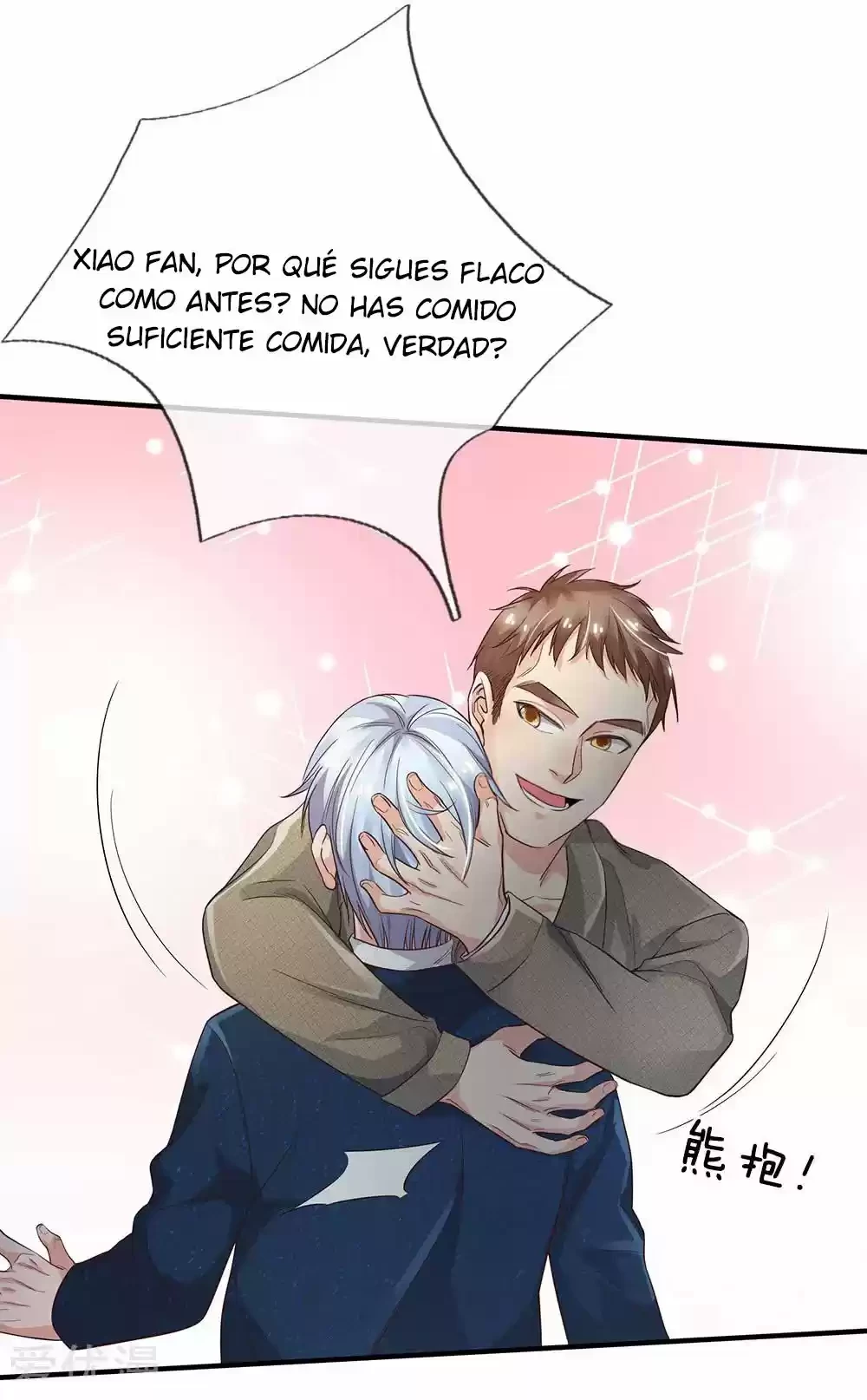 Soy el gran inmortal > Capitulo 141 > Page 231