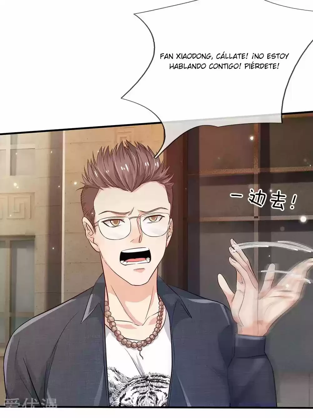 Soy el gran inmortal > Capitulo 142 > Page 51