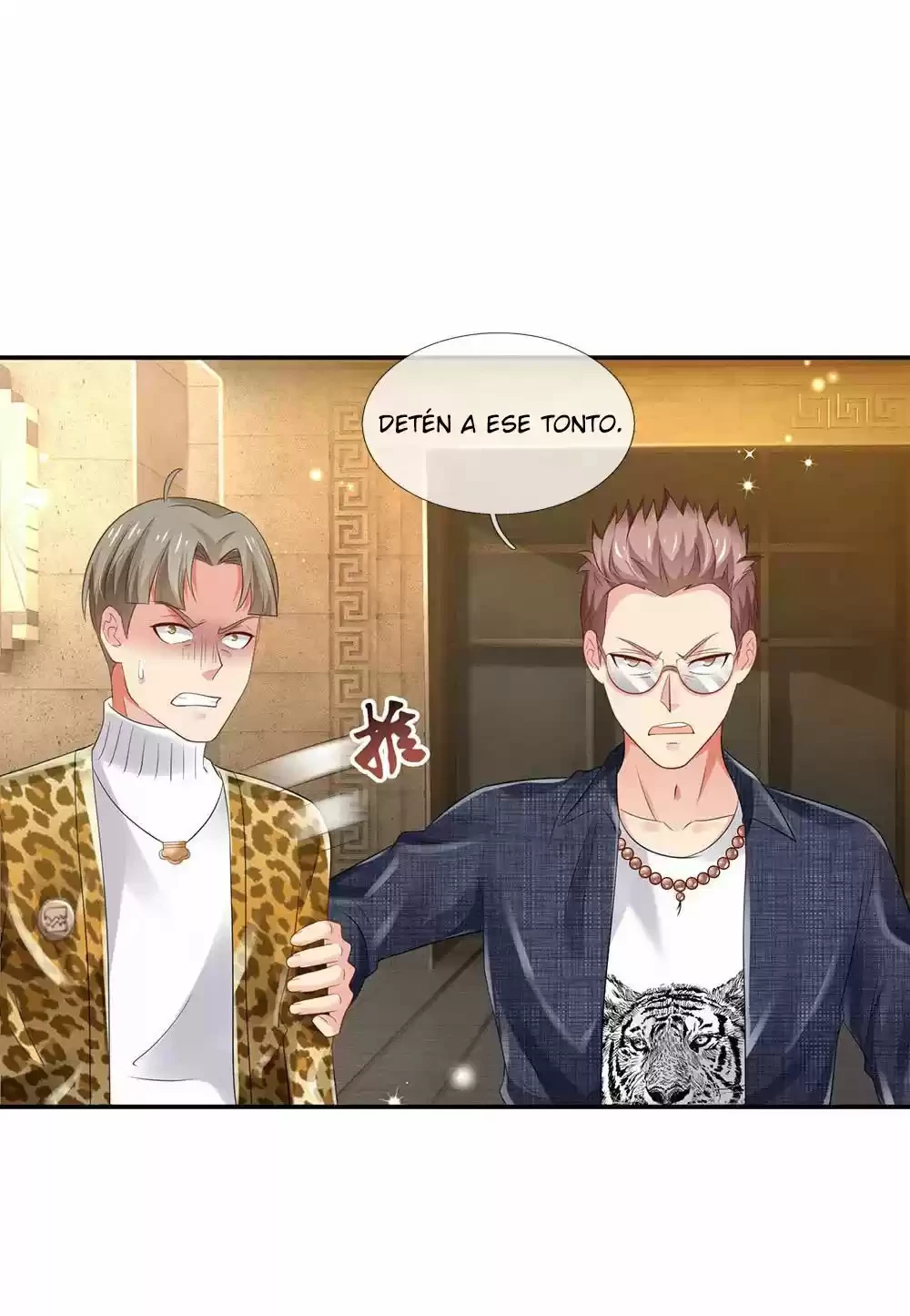 Soy el gran inmortal > Capitulo 142 > Page 221