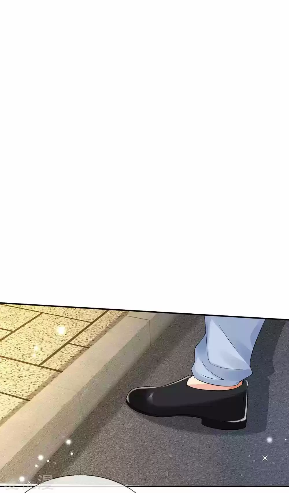 Soy el gran inmortal > Capitulo 143 > Page 11