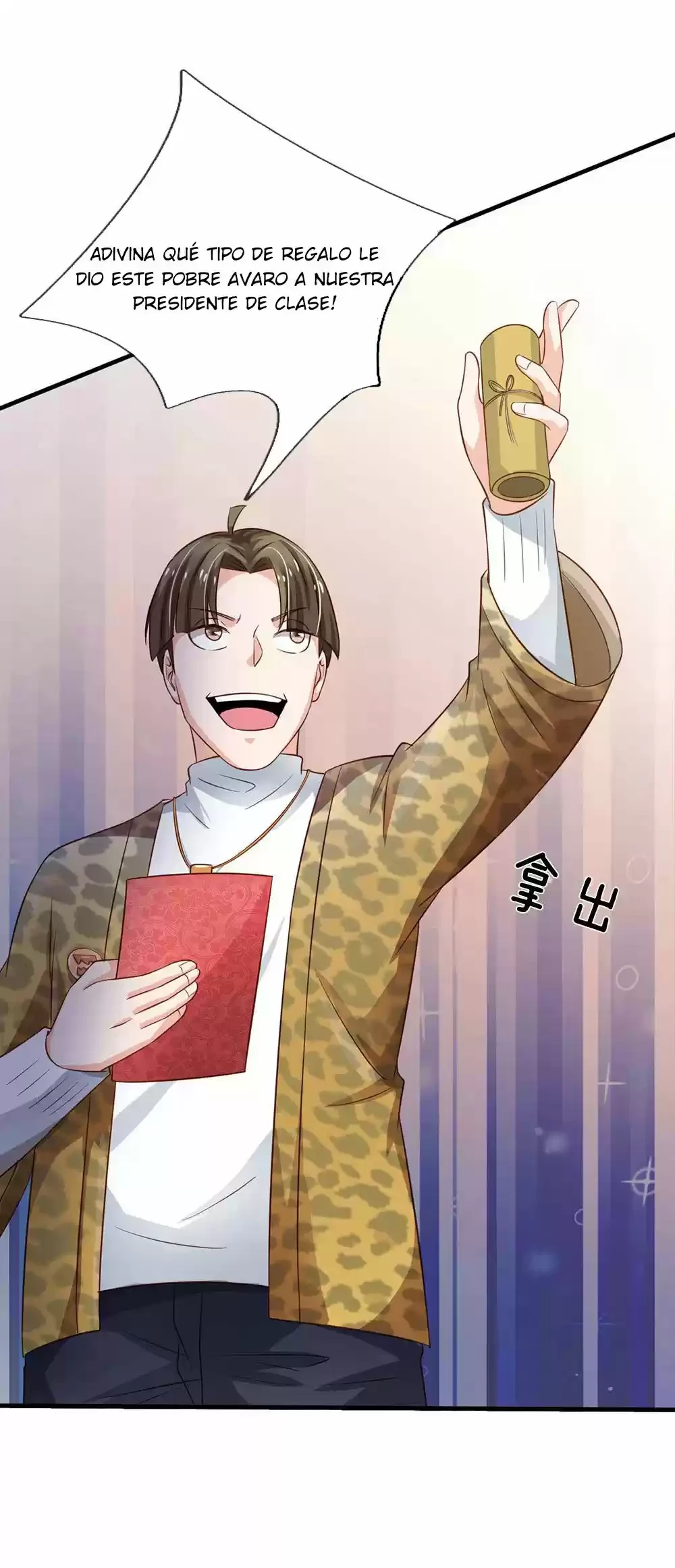 Soy el gran inmortal > Capitulo 144 > Page 71