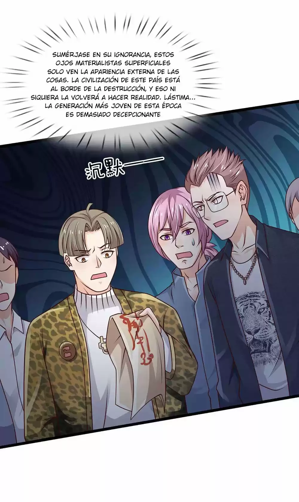 Soy el gran inmortal > Capitulo 144 > Page 131