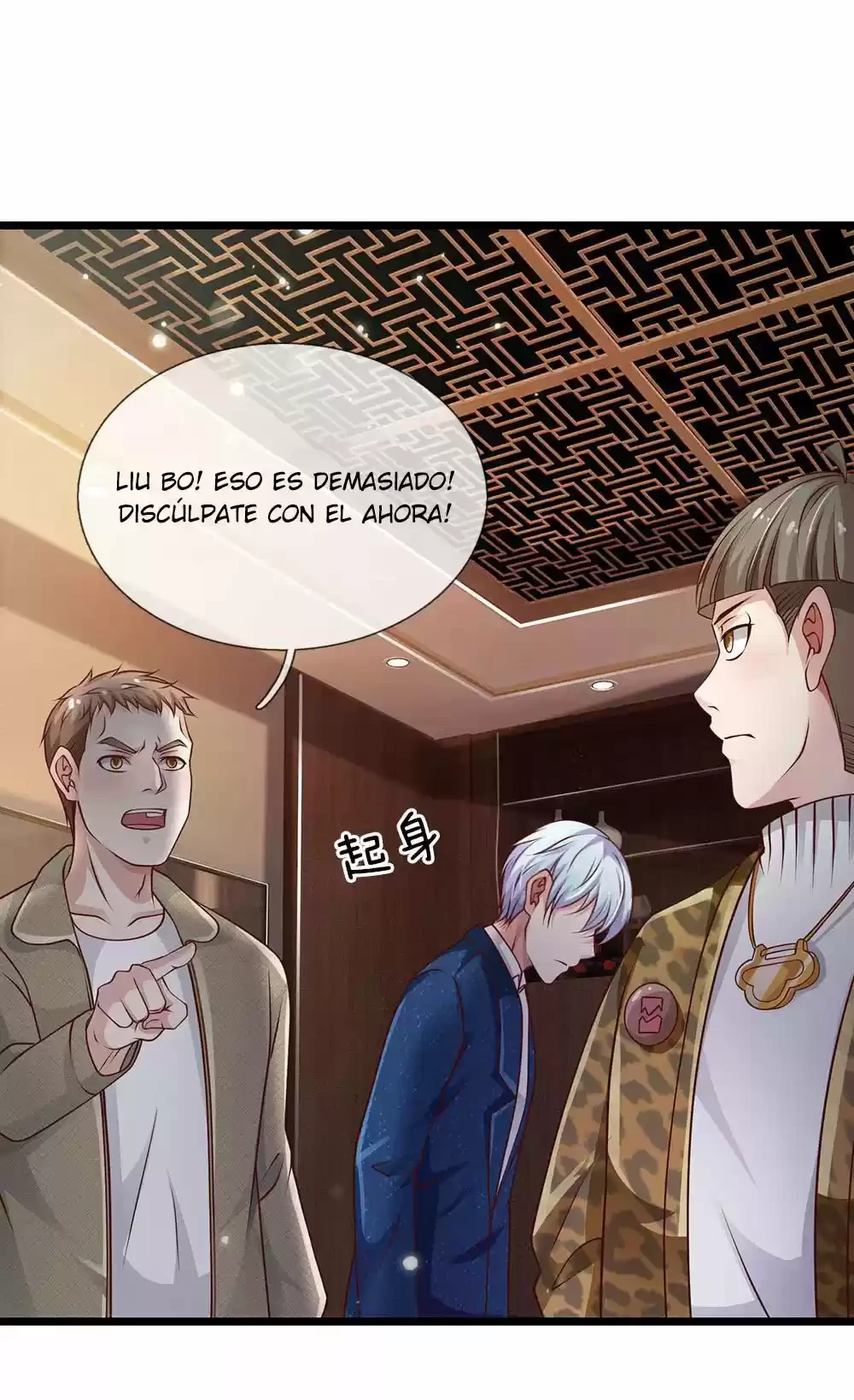 Soy el gran inmortal > Capitulo 145 > Page 61