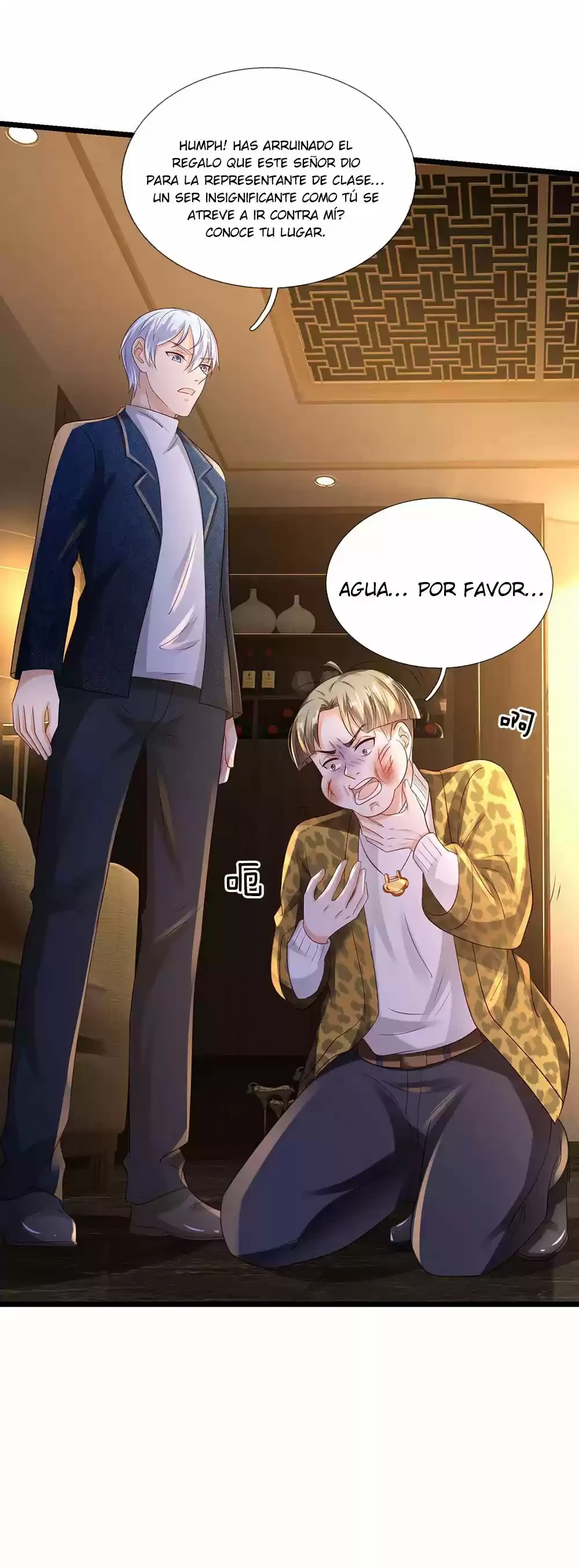 Soy el gran inmortal > Capitulo 145 > Page 251