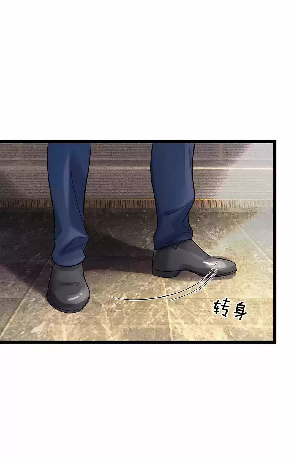 Soy el gran inmortal > Capitulo 146 > Page 61