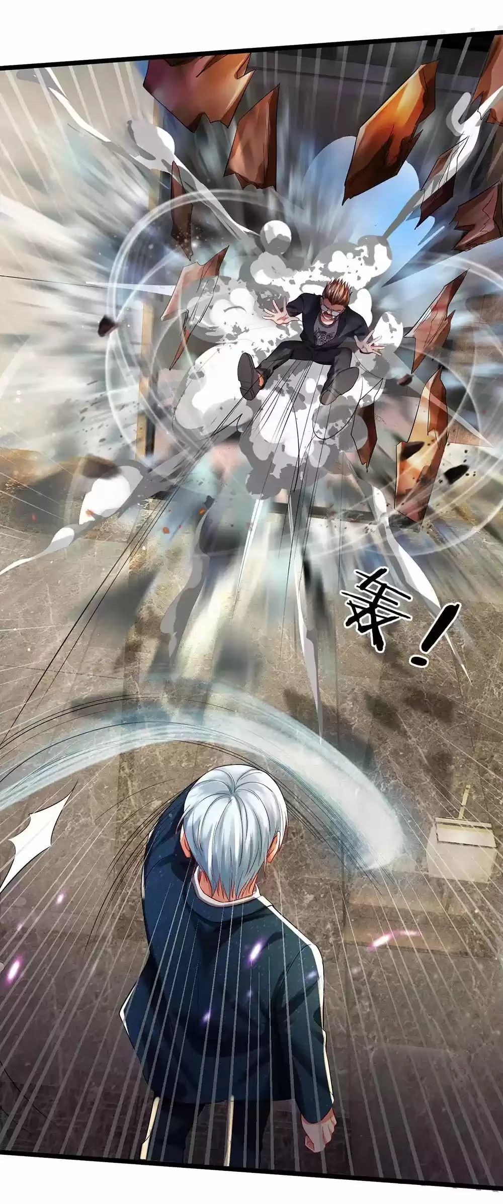 Soy el gran inmortal > Capitulo 147 > Page 21