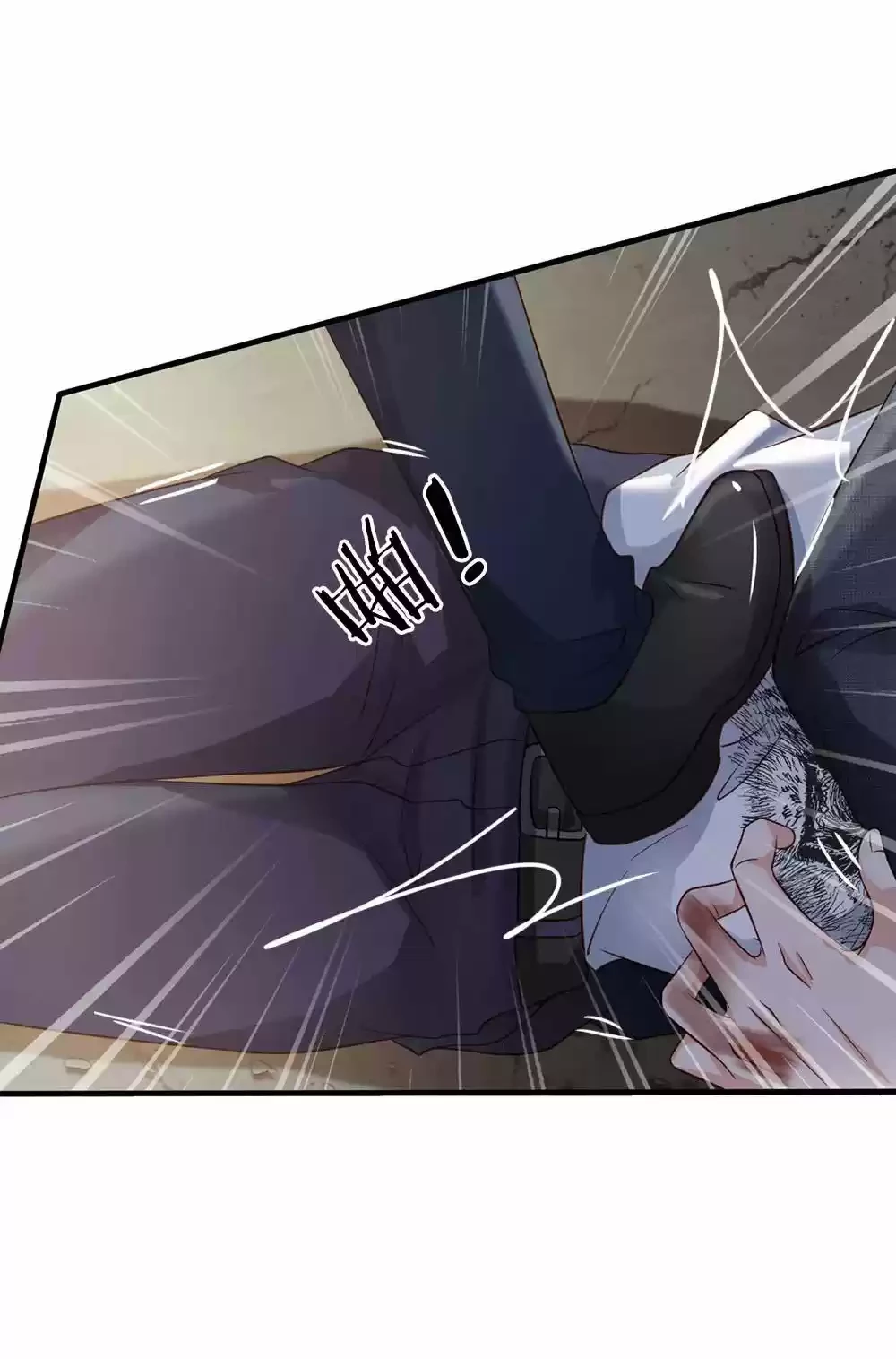 Soy el gran inmortal > Capitulo 147 > Page 151