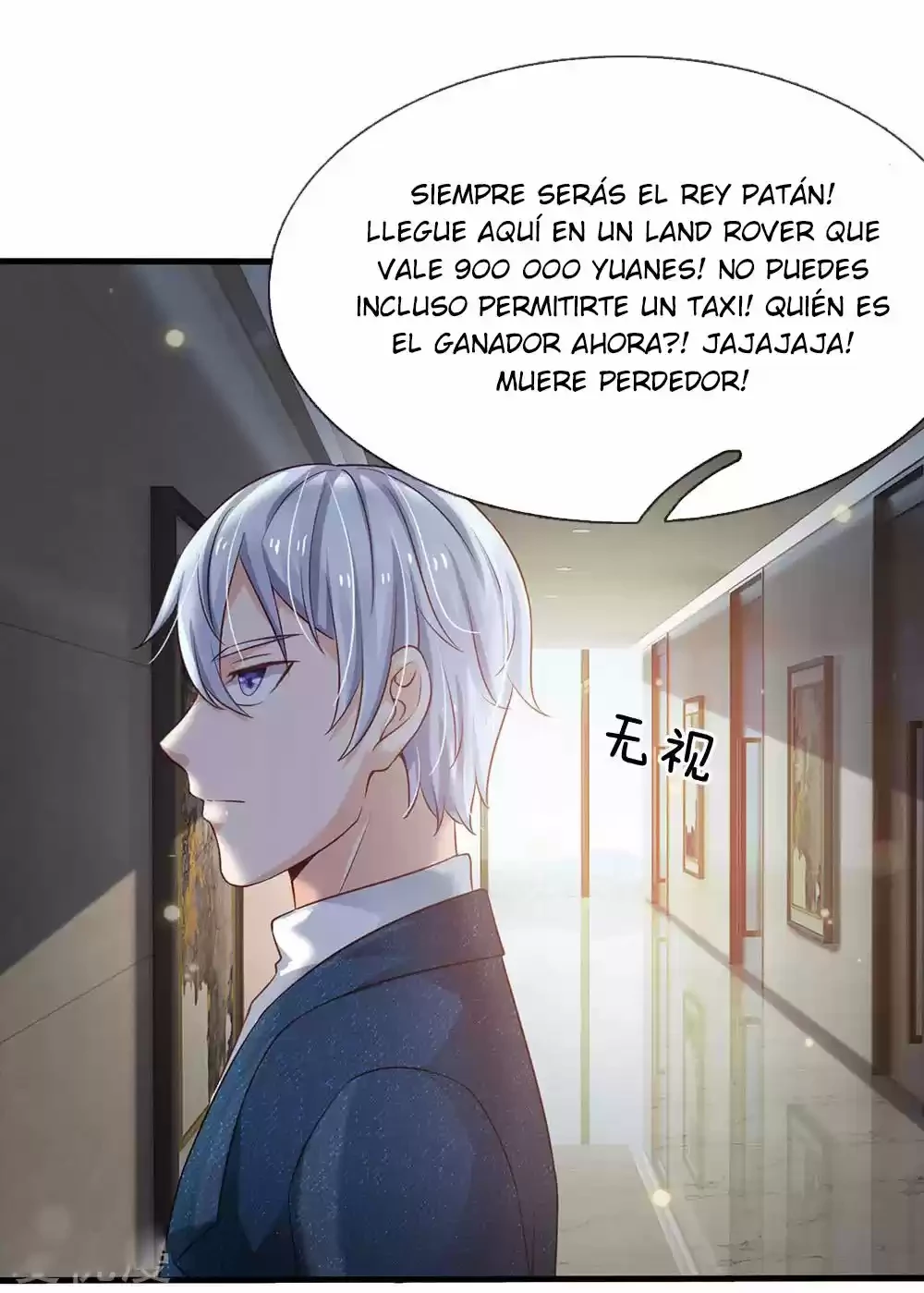Soy el gran inmortal > Capitulo 147 > Page 201