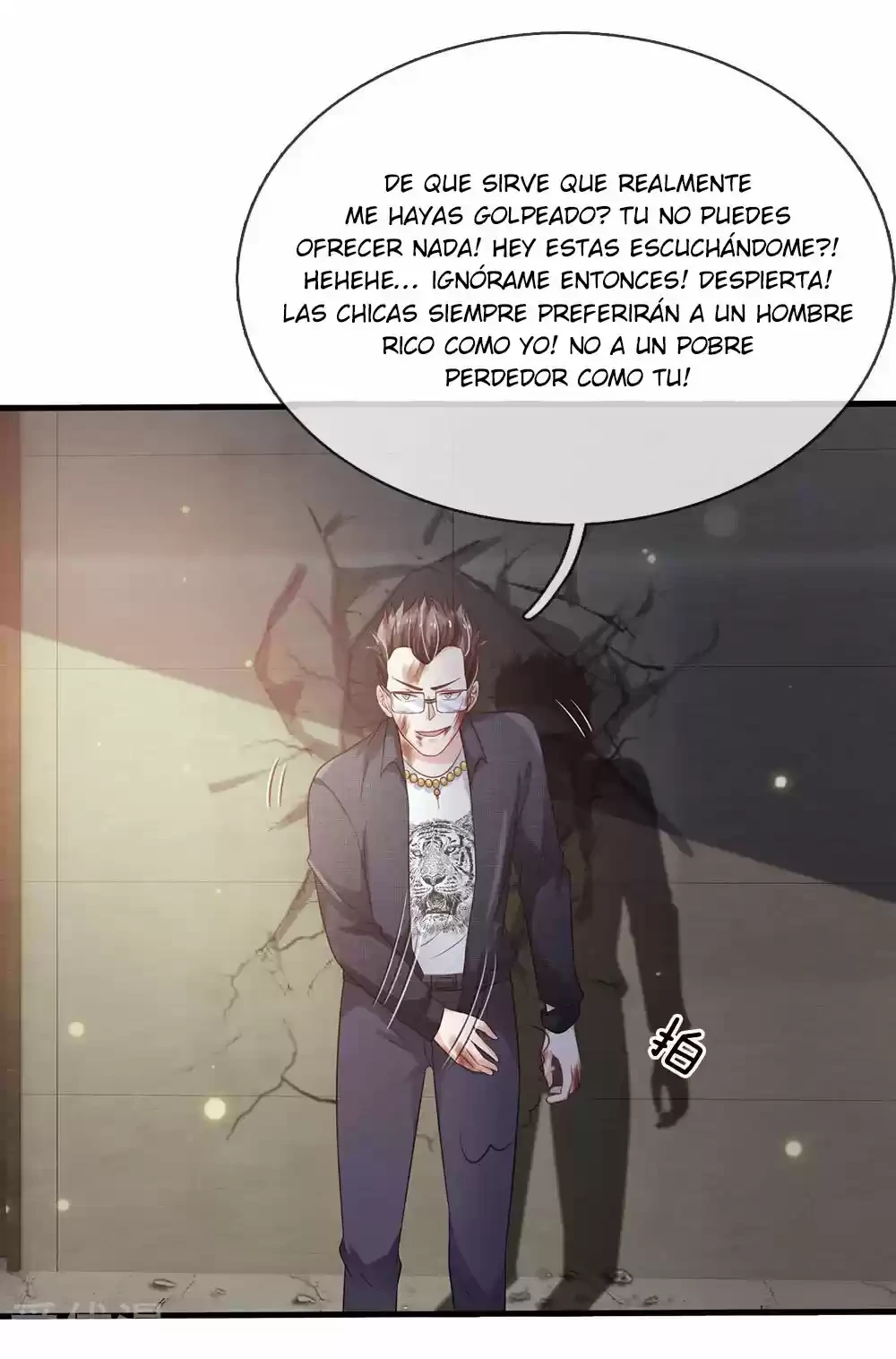 Soy el gran inmortal > Capitulo 147 > Page 211