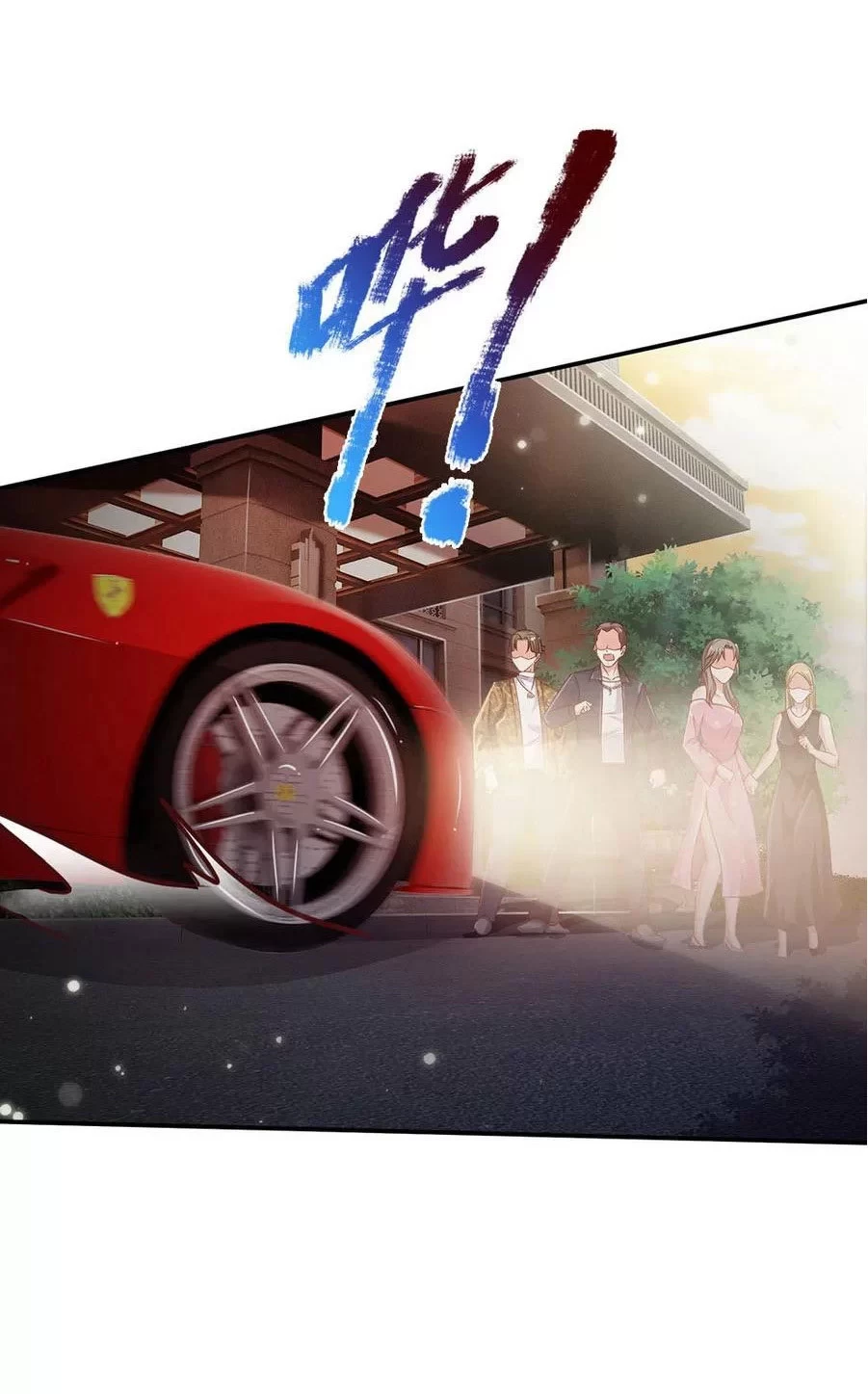 Soy el gran inmortal > Capitulo 148 > Page 71