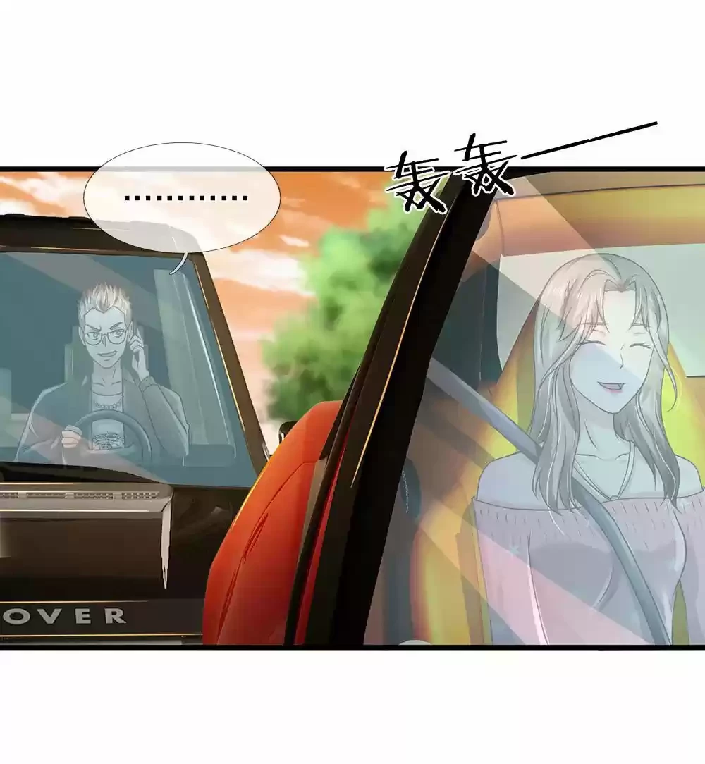 Soy el gran inmortal > Capitulo 149 > Page 121