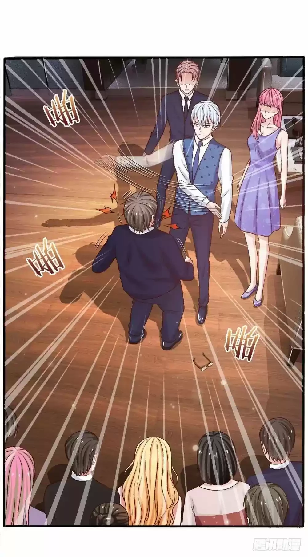 Soy el gran inmortal > Capitulo 26 > Page 111