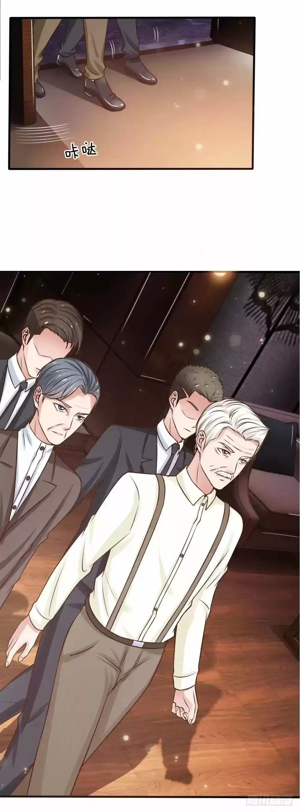 Soy el gran inmortal > Capitulo 26 > Page 131