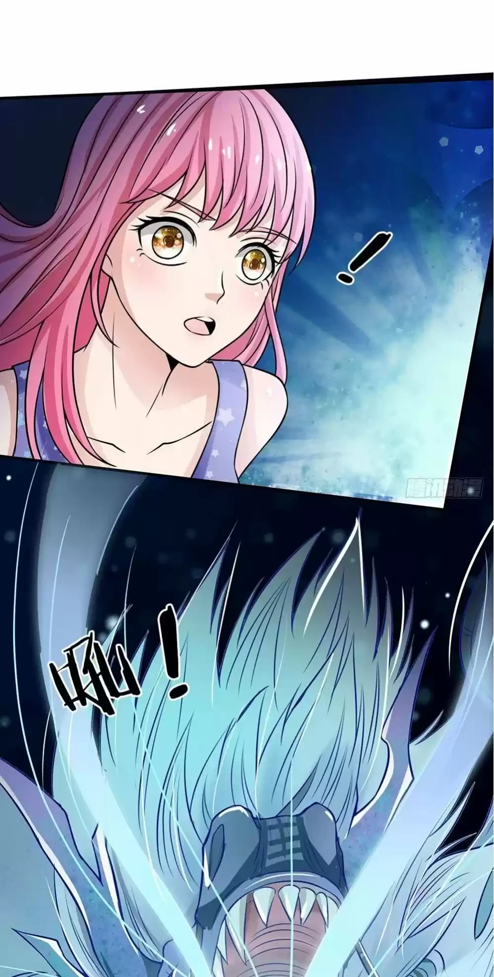 Soy el gran inmortal > Capitulo 28 > Page 101