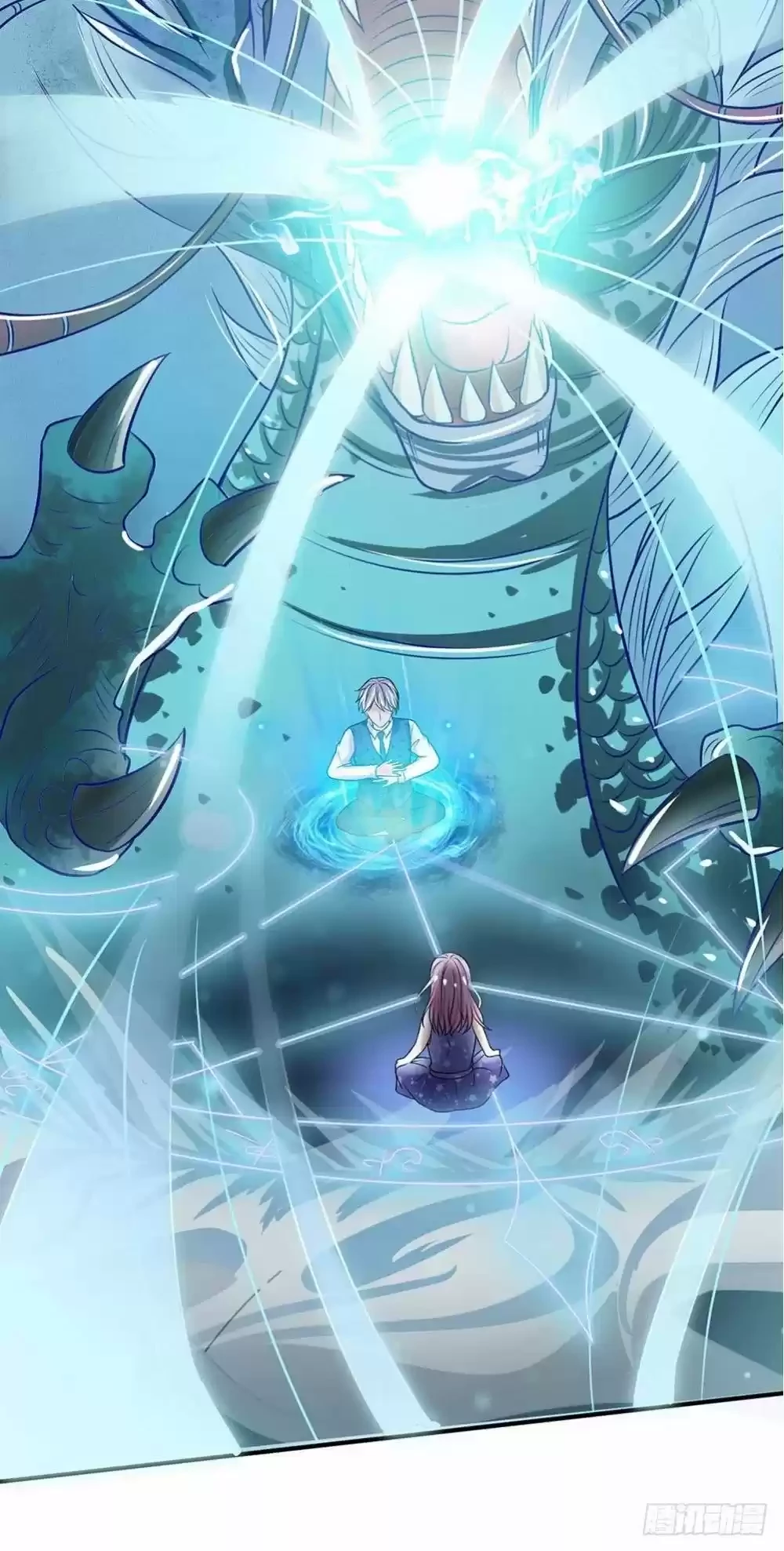 Soy el gran inmortal > Capitulo 28 > Page 111