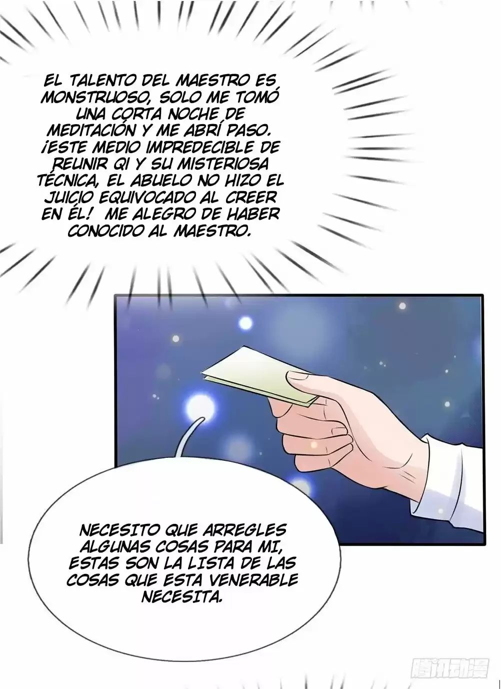 Soy el gran inmortal > Capitulo 28 > Page 241