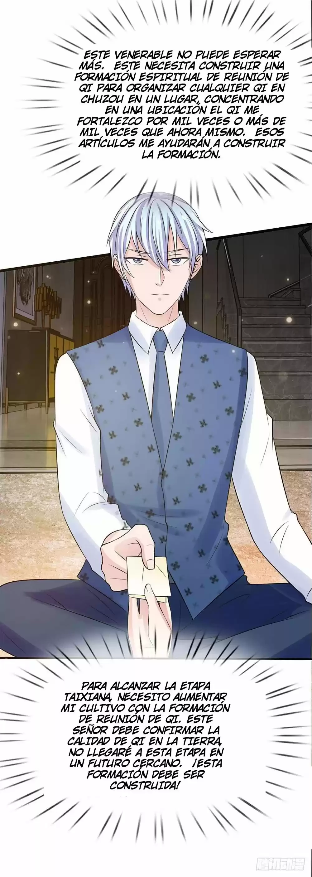 Soy el gran inmortal > Capitulo 28 > Page 251