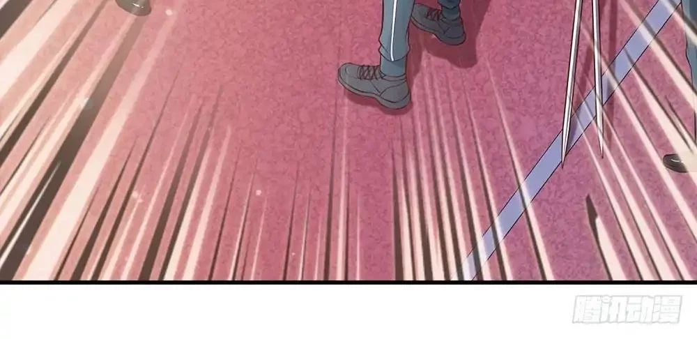 Soy el gran inmortal > Capitulo 31 > Page 21