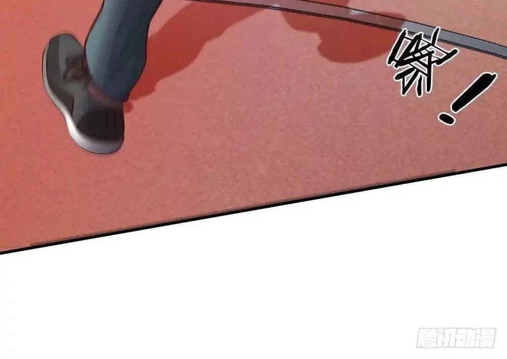 Soy el gran inmortal > Capitulo 31 > Page 81