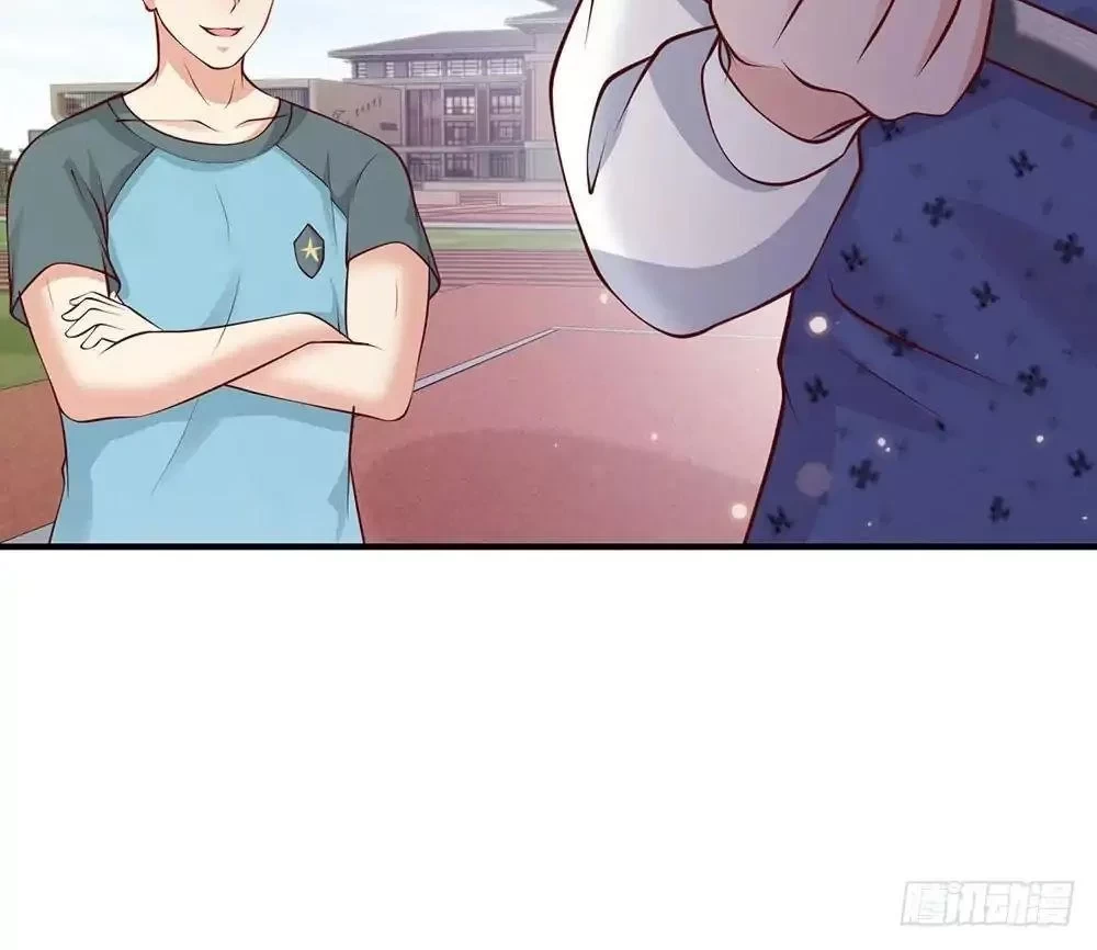 Soy el gran inmortal > Capitulo 31 > Page 131