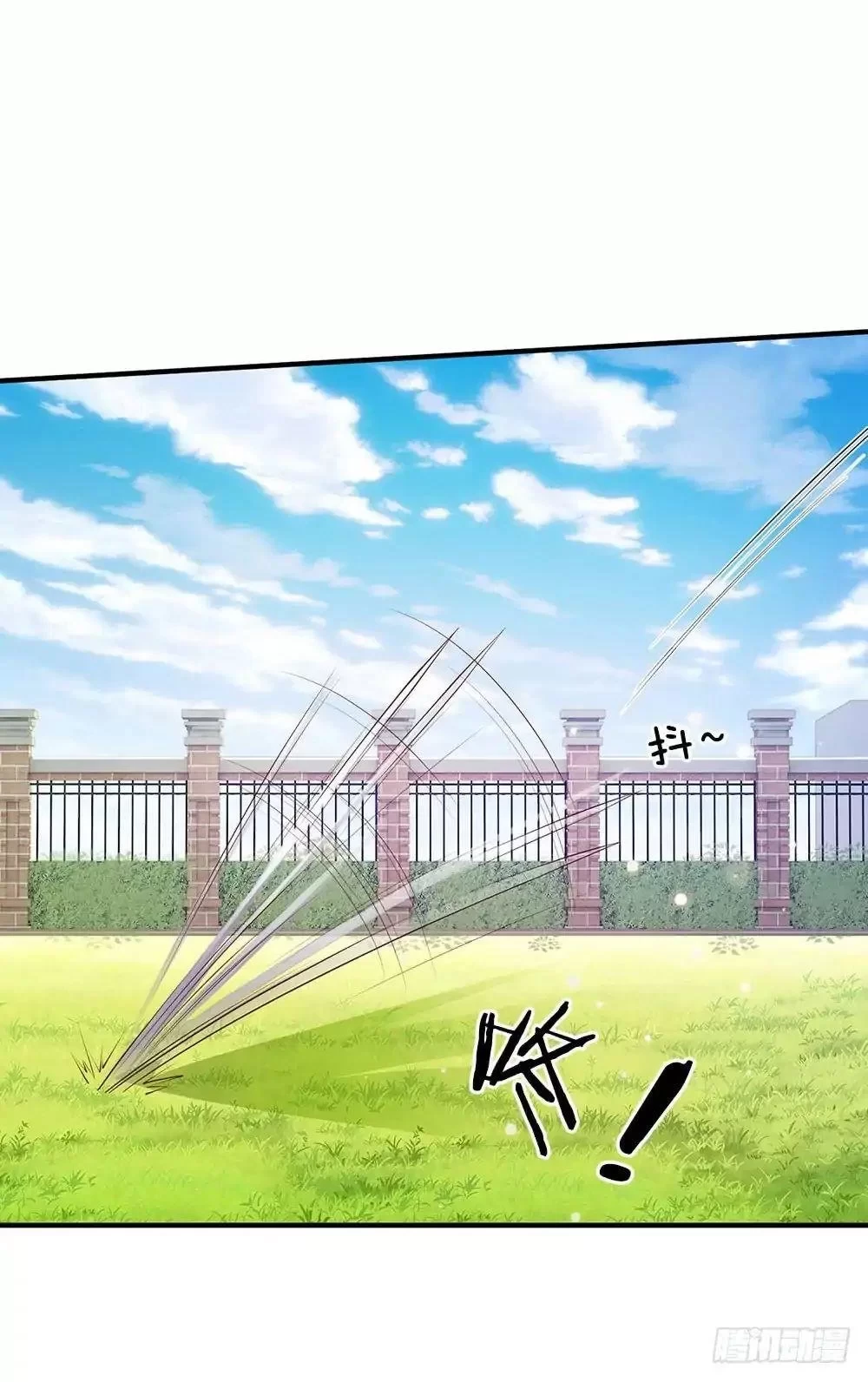 Soy el gran inmortal > Capitulo 31 > Page 151