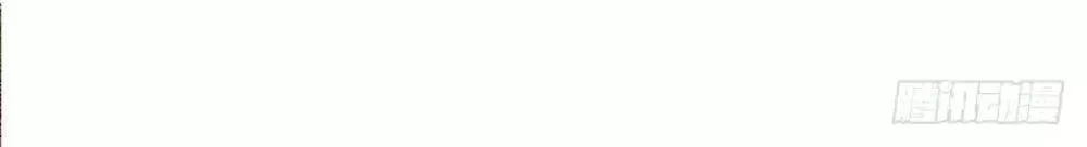 Soy el gran inmortal > Capitulo 32 > Page 41