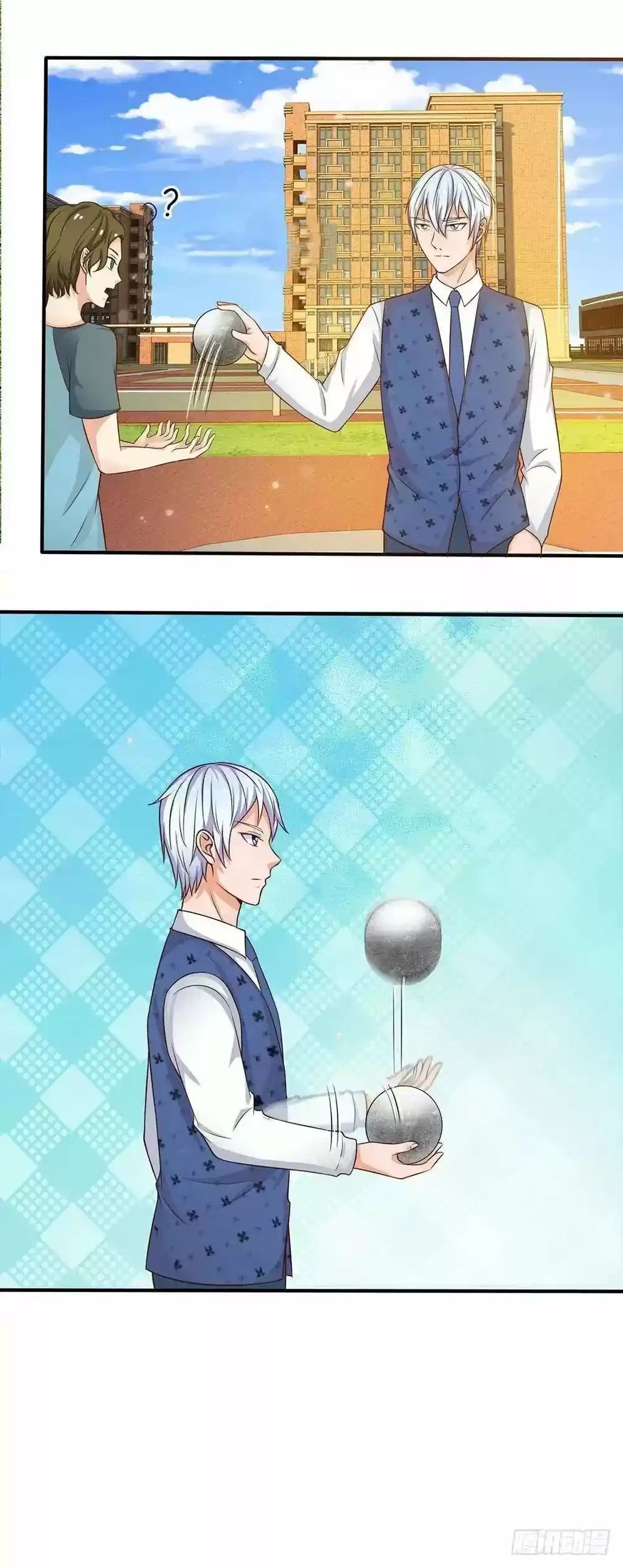 Soy el gran inmortal > Capitulo 32 > Page 81