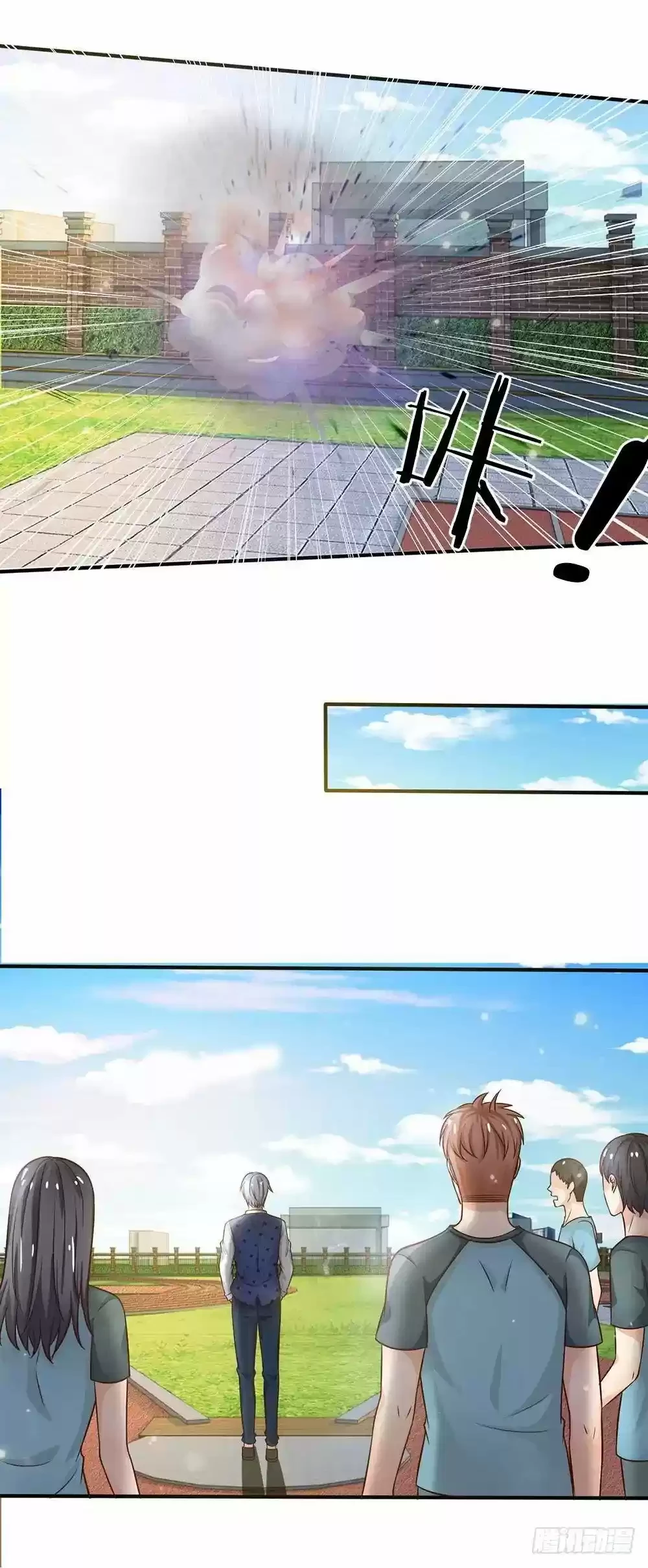 Soy el gran inmortal > Capitulo 32 > Page 91