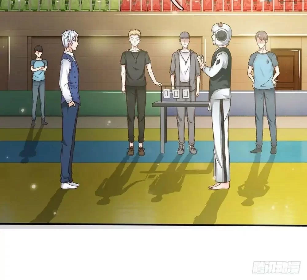 Soy el gran inmortal > Capitulo 32 > Page 121