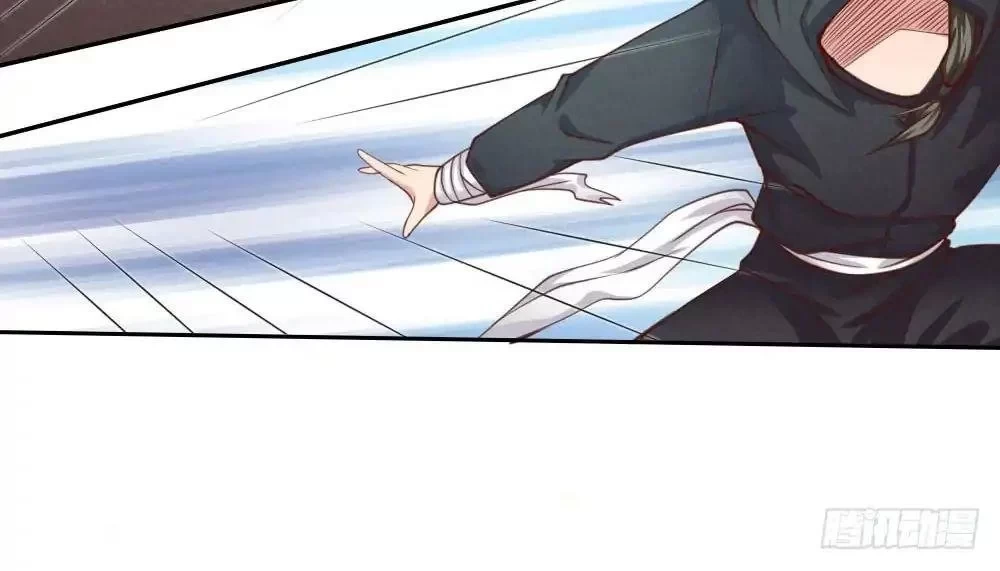 Soy el gran inmortal > Capitulo 35 > Page 61