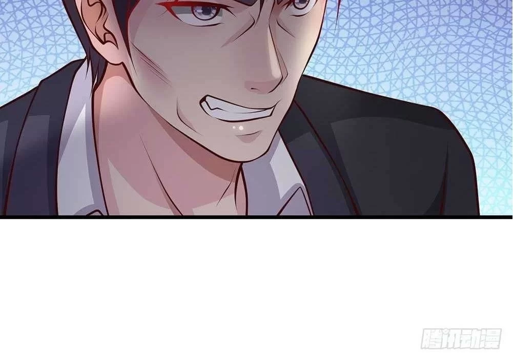 Soy el gran inmortal > Capitulo 42 > Page 111