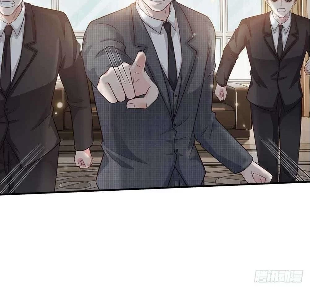 Soy el gran inmortal > Capitulo 43 > Page 71