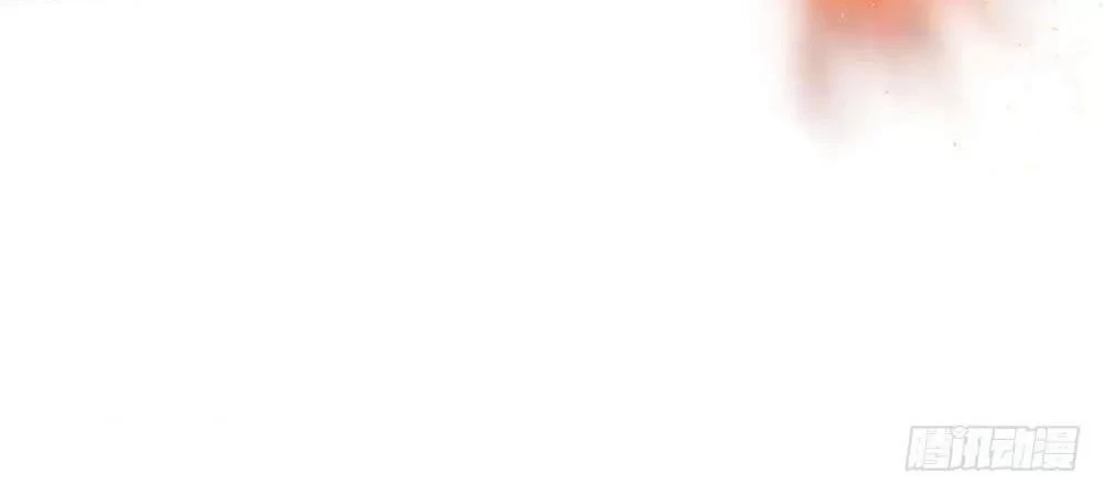 Soy el gran inmortal > Capitulo 43 > Page 91