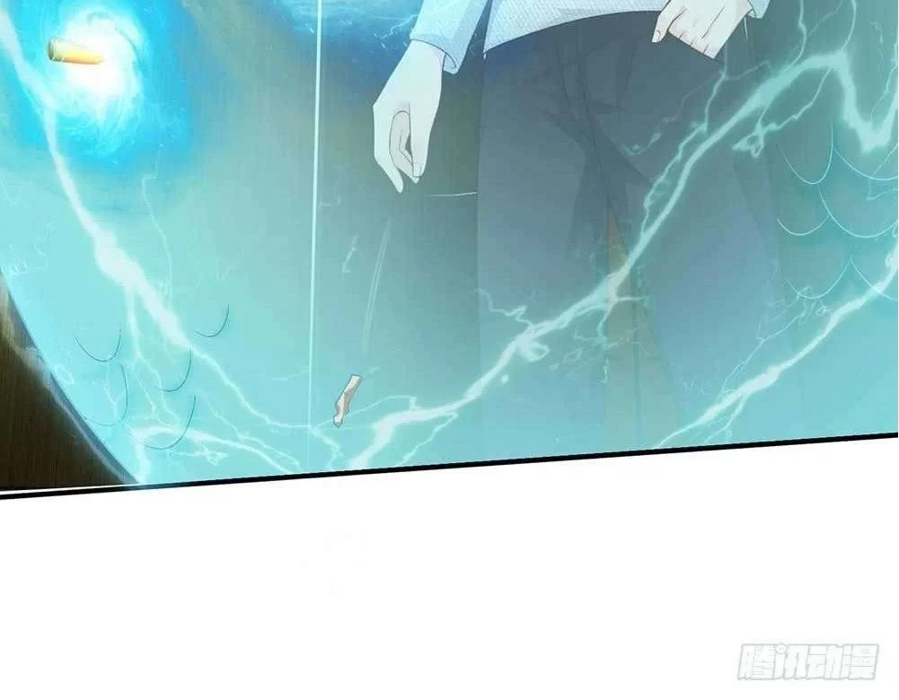 Soy el gran inmortal > Capitulo 43 > Page 111