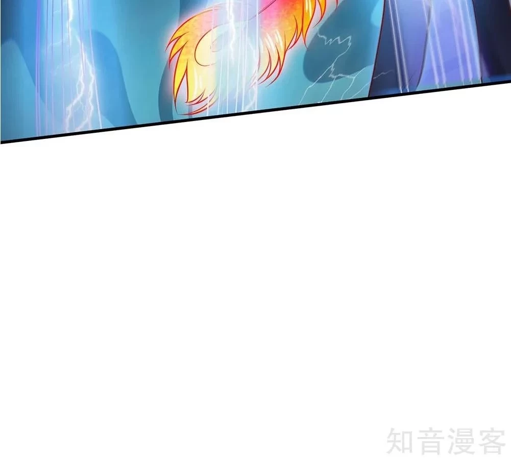 Soy el gran inmortal > Capitulo 45 > Page 91