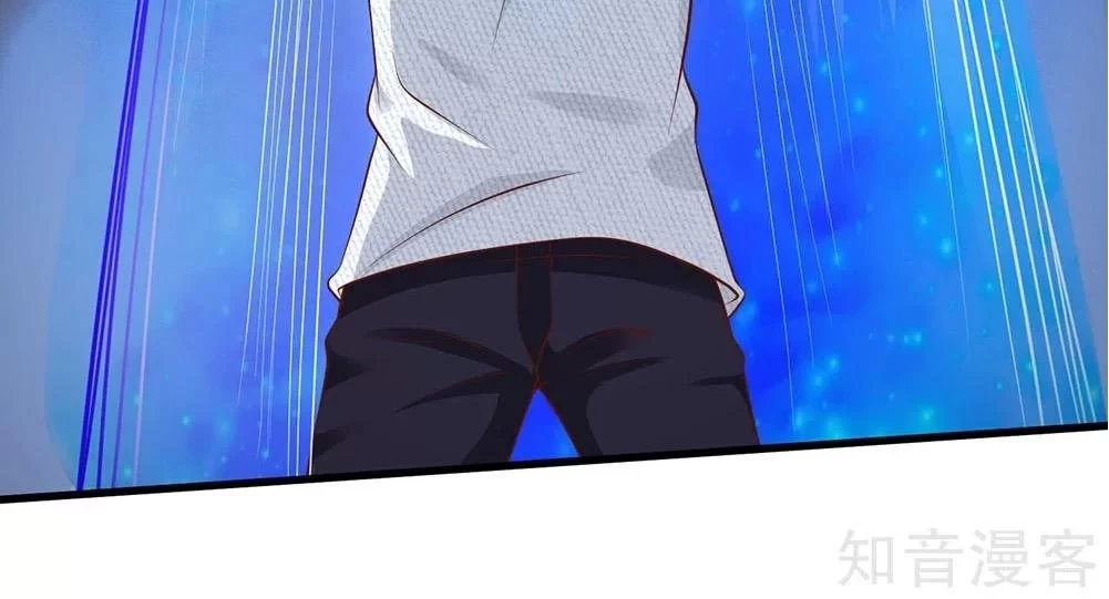 Soy el gran inmortal > Capitulo 45 > Page 111