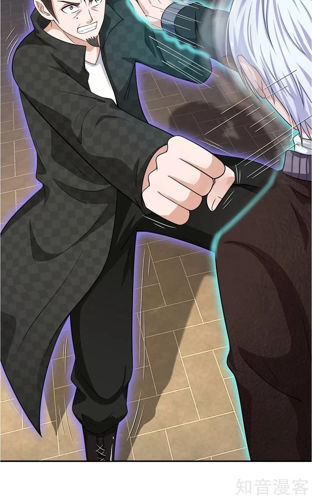 Soy el gran inmortal > Capitulo 55 > Page 21