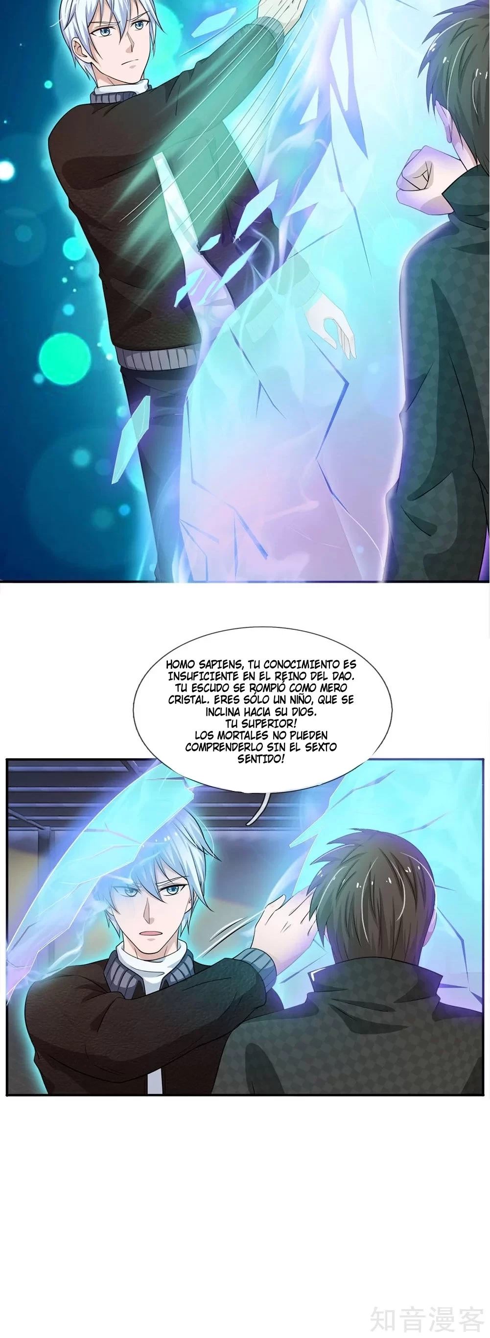 Soy el gran inmortal > Capitulo 55 > Page 61