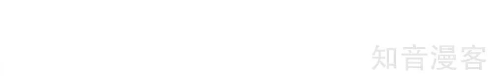 Soy el gran inmortal > Capitulo 55 > Page 81