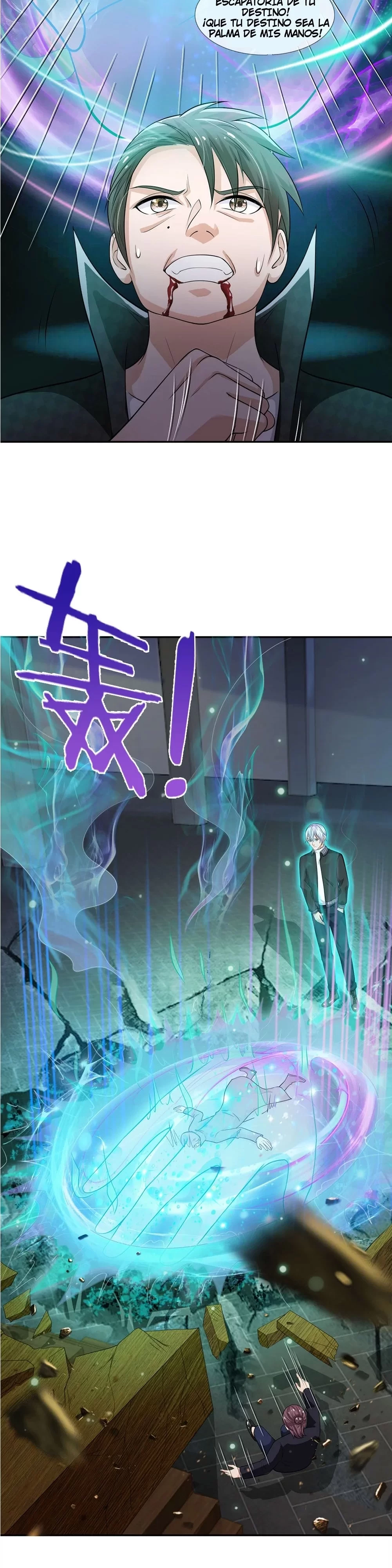 Soy el gran inmortal > Capitulo 55 > Page 101