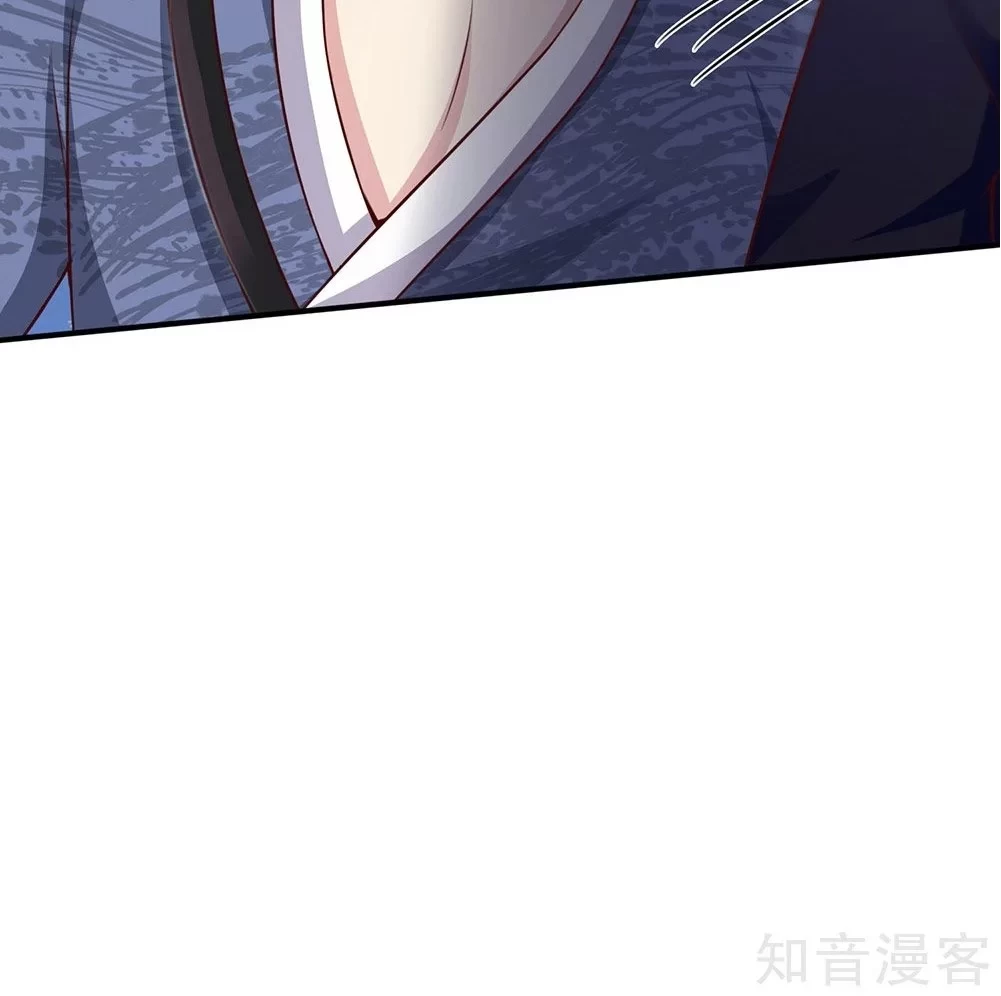 Soy el gran inmortal > Capitulo 56 > Page 41