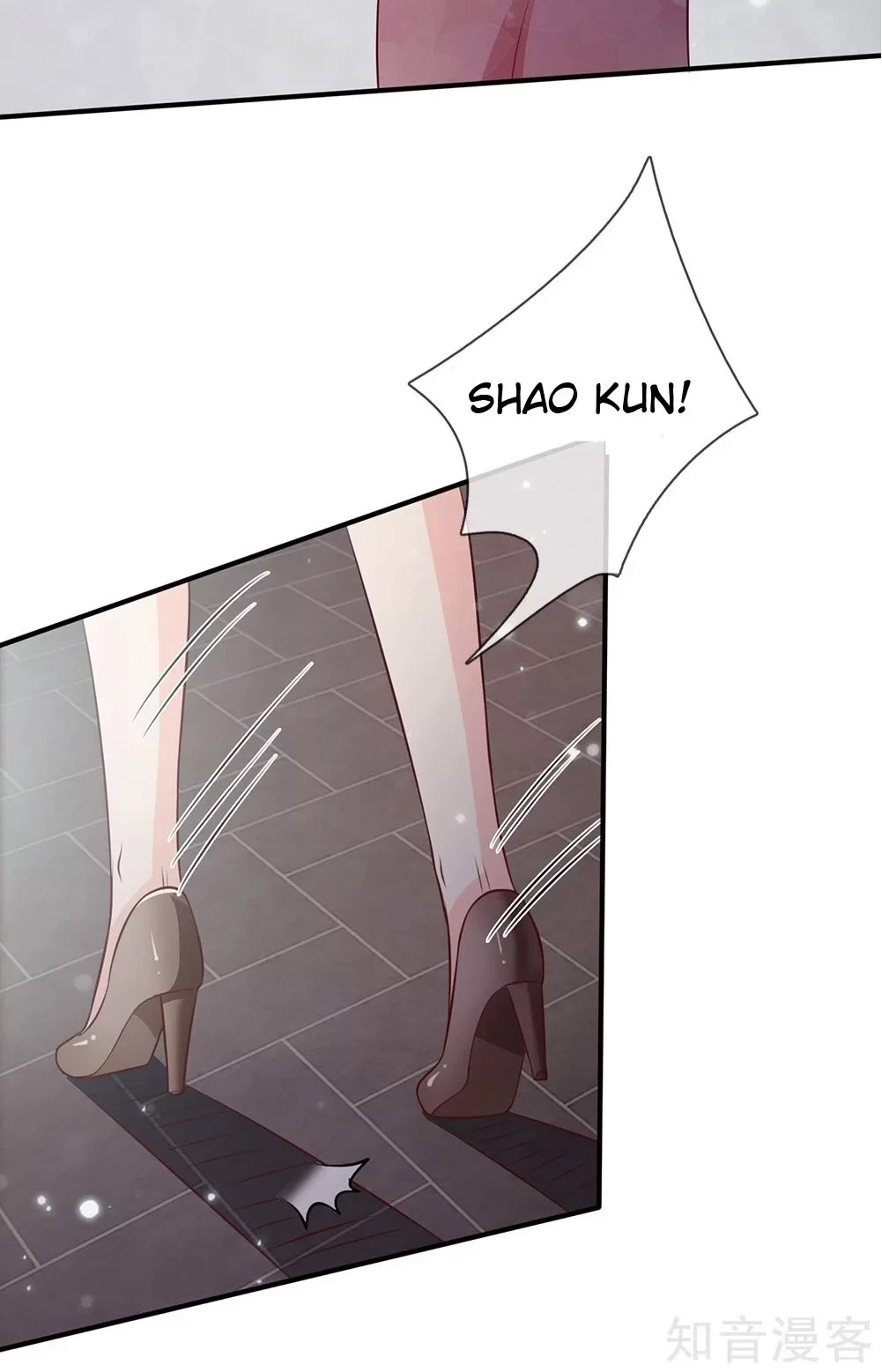 Soy el gran inmortal > Capitulo 56 > Page 141