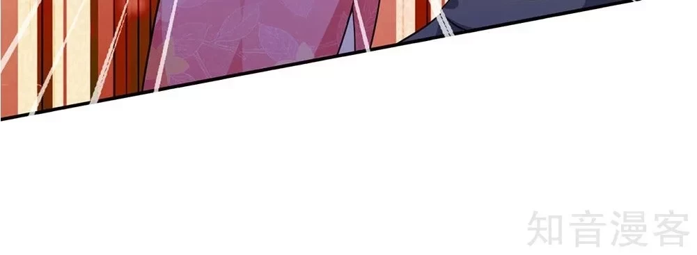 Soy el gran inmortal > Capitulo 57 > Page 51